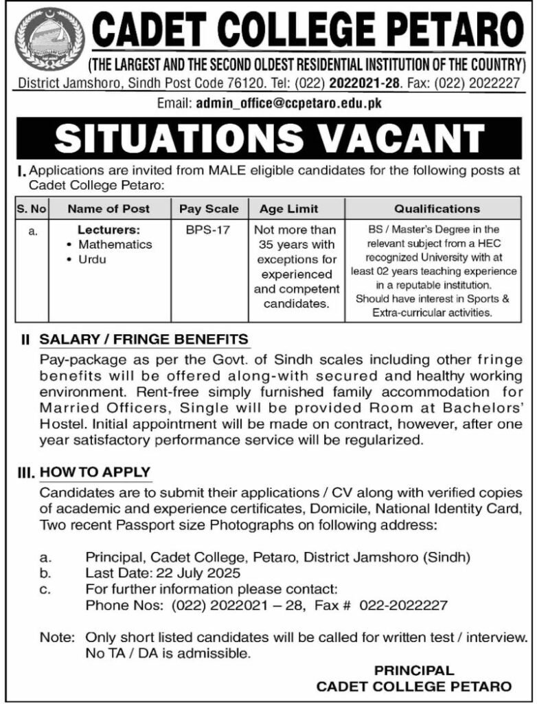 Cadet College Lecturer Jobs Advertisement 2025