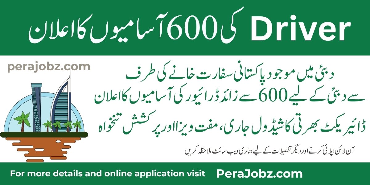 Driver Jobs 2025 in Dubai for Pakistanis at Pakistan Embassy