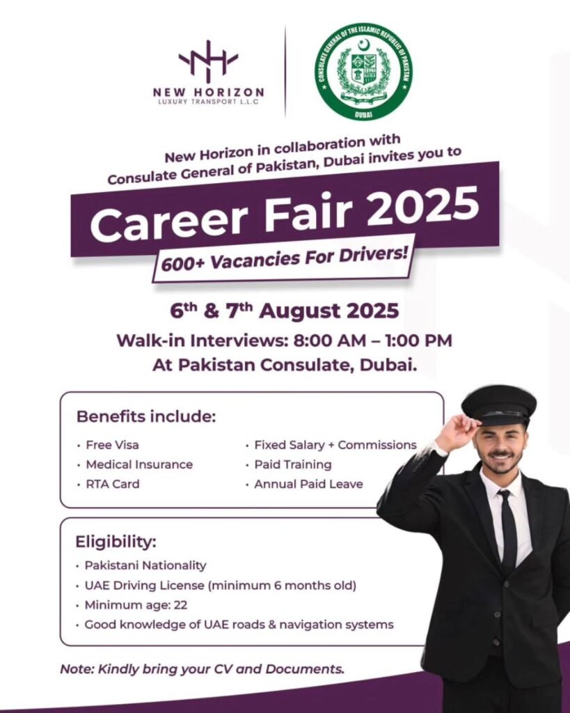 Driver Jobs Advertisement 2025 in Dubai for Pakistanis
