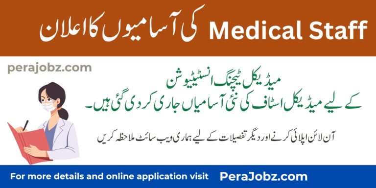 Medical Staff Jobs 2025
