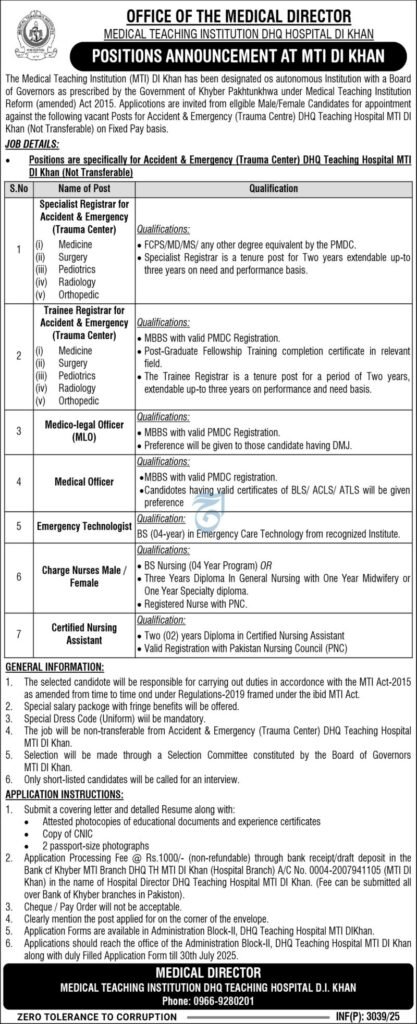 Medical Staff Jobs Advertisement 2025