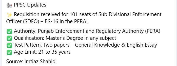 PERA SDEO Jobs Advertisement