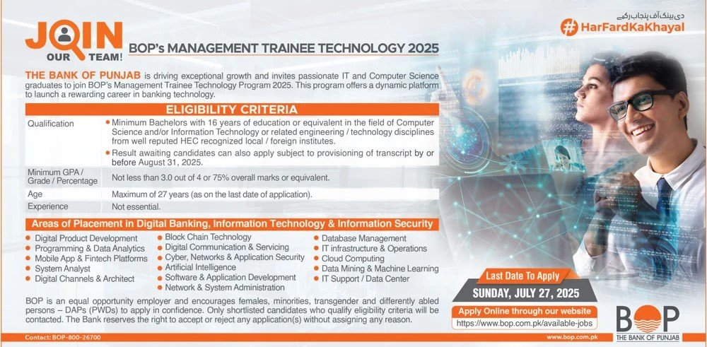 Management Trainee Technology Jobs 2025 in Bank of Punjab