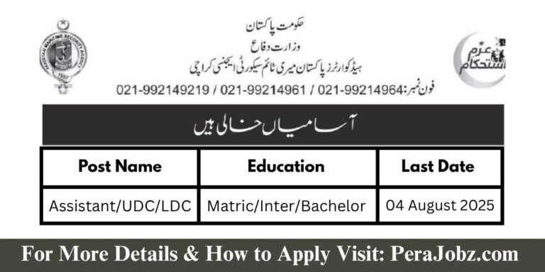 Pakistan Maritime Security Agency Karachi Jobs 2025