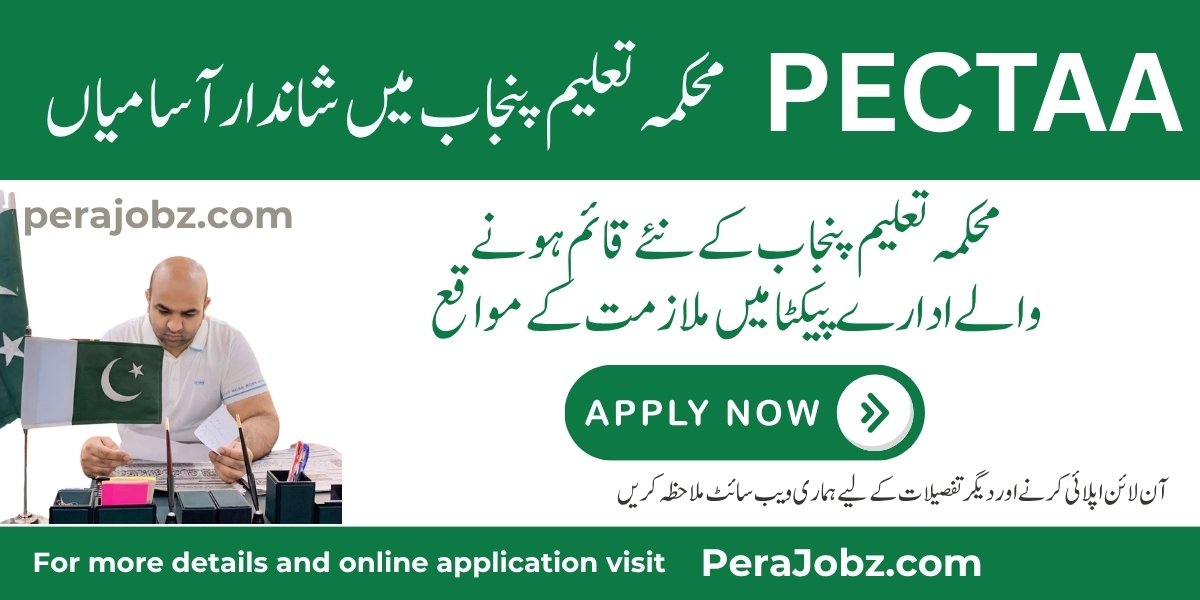 Punjab PECTAA Jobs