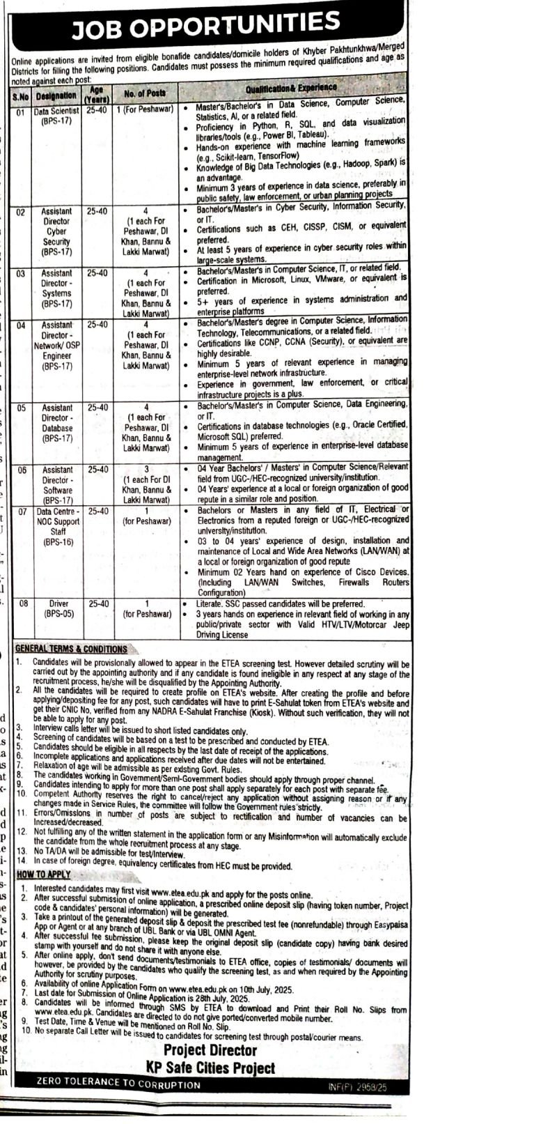 Safe City Authority Jobs Advertisement 2025
