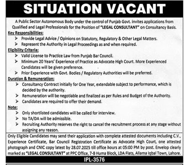 Legal Consultant Jobs 2025 in Public Sector Autonomous Body Lahore