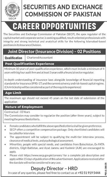 Joint Director Jobs 2025 in Securities and Exchange Commission of Pakistan SECP