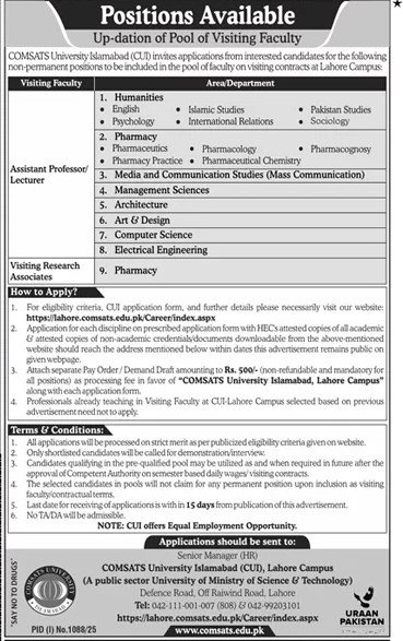 Lecturers Jobs 2025 in COMSATS University Islamabad CUI Lahore Campus
