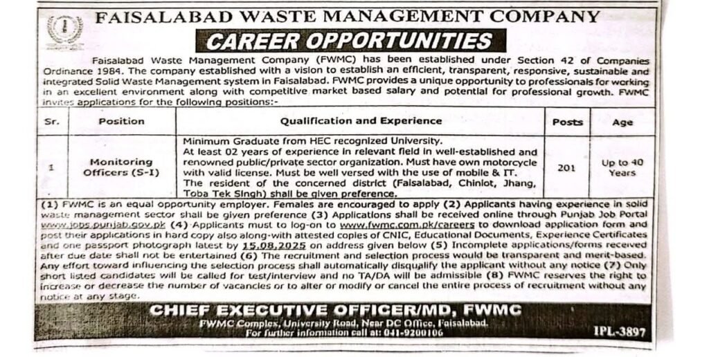 Monitoring Officer Jobs 2025 in Faisalabad Waste Management Company FWMC