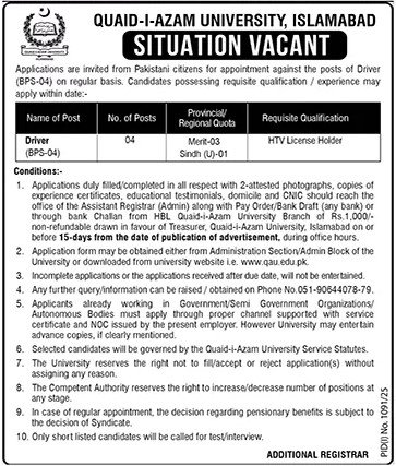 Drivers Jobs 2025 in Quaid-i-Azam University Islamabad
